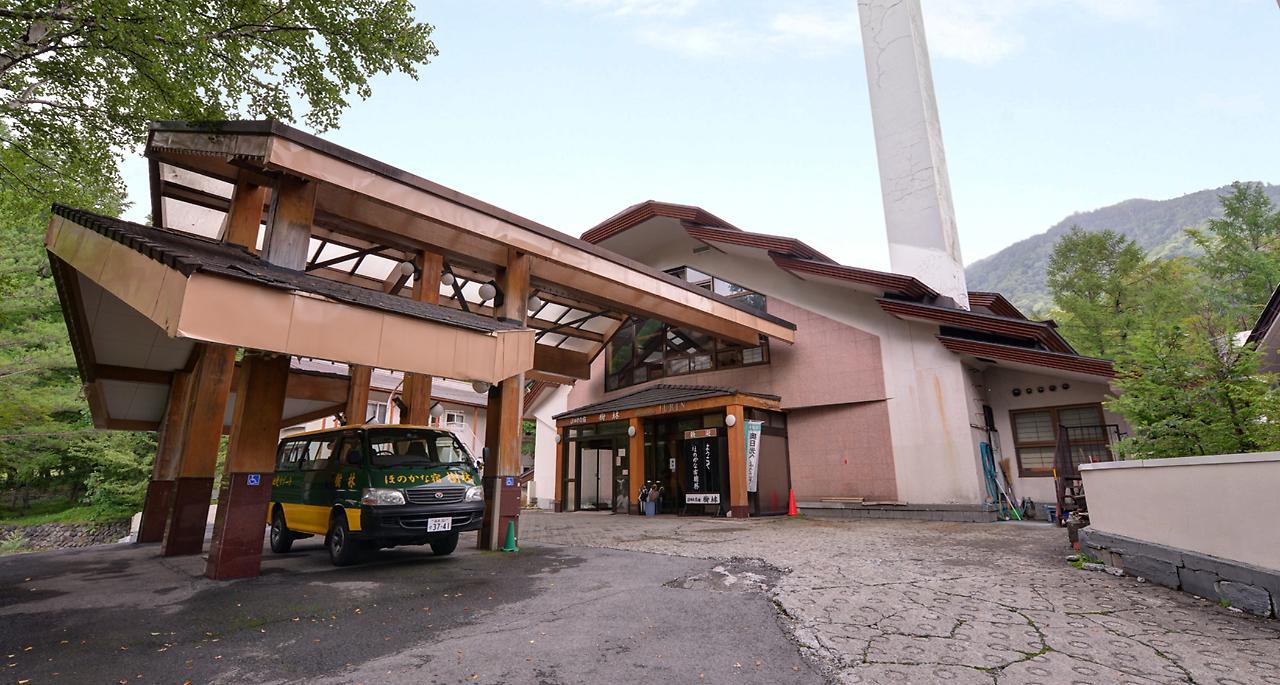 Nikko Yumoto Onsen Honokana Yado Jurin Eksteriør bilde